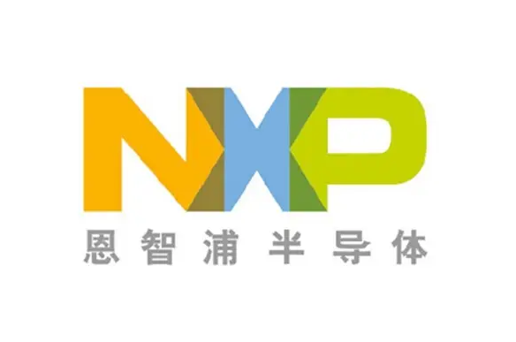 恩智浦半导体（NXP）